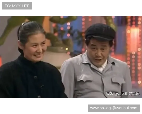 东北明星上演足球假摔名场面引爆全网笑声网友调侃堪比春晚小品