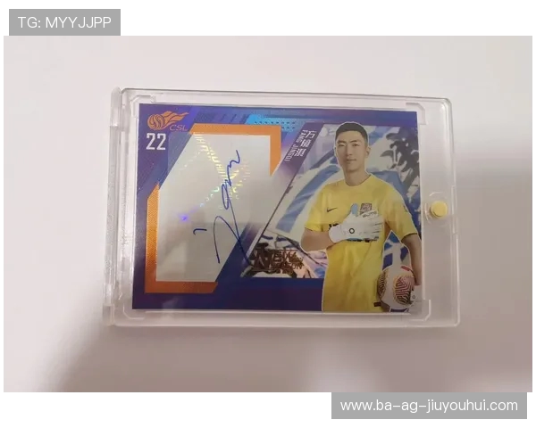 深度解析足球游戏球星卡获取策略与全方位高效养成进阶实用指南篇