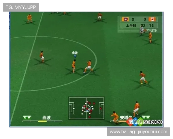 解锁港式足球风穿搭潮流的全新都市型格指南特辑精选大全推荐篇章