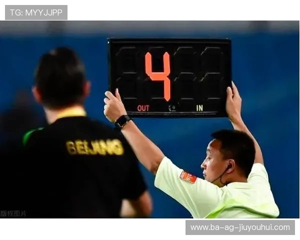 足球裁判在何种情况下停表及其规则解析与实际应用